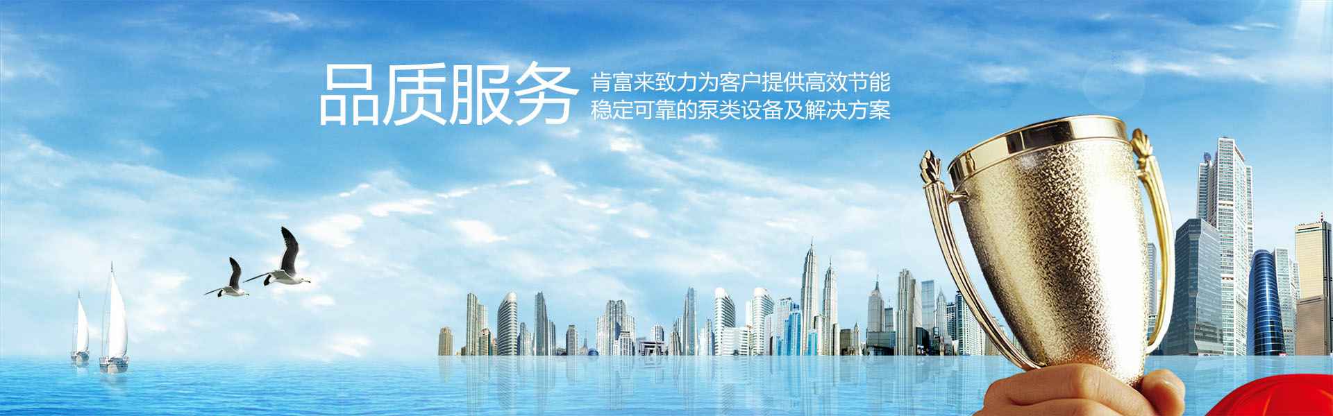 星空·官方端网页版-星空(中国)starry体育
