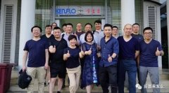 星空·官方端网页版-星空(中国)starry体育销售公司印尼考察行