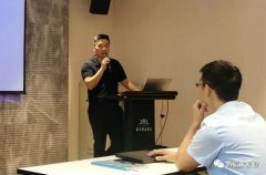 星空·官方端网页版-星空(中国)starry体育西部业务区召开年中会议