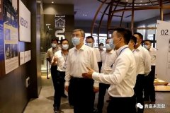 佛山市委书记鲁毅到星空·官方端网页版-星空(中国)starry体育调研