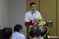 星空·官方端网页版-星空(中国)starry体育精益生产项目正式启动