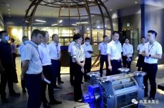 三水区区长李军一行莅临星空·官方端网页版-星空(中国)starry体育调研
